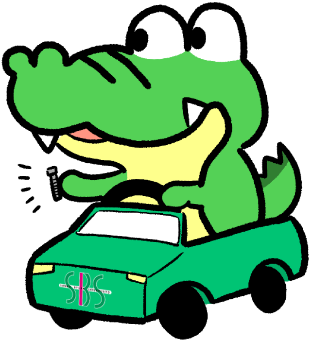 サンワニくん 会社案内