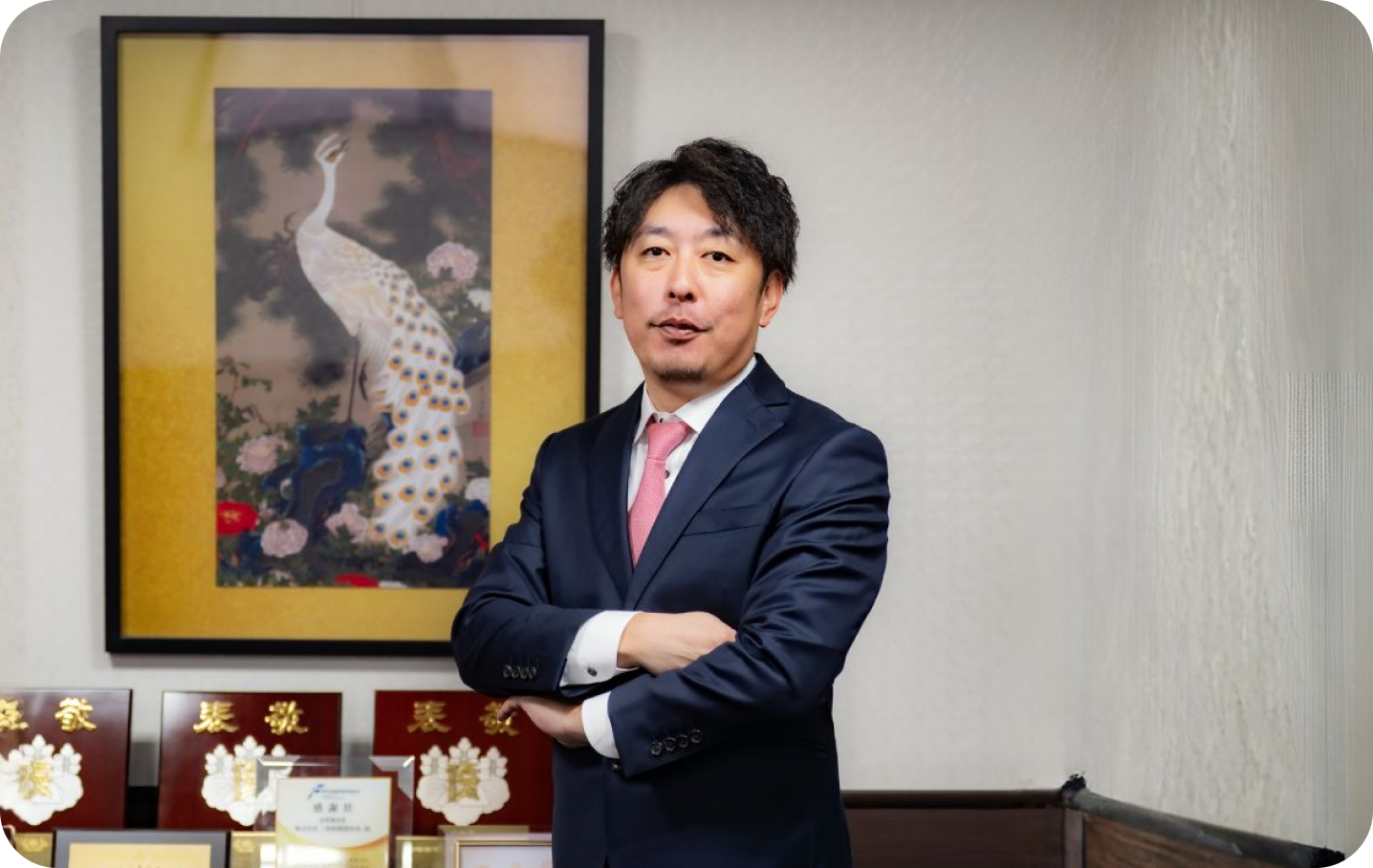 代表取締役社長 樫本修一