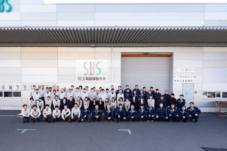 スタッフ集合写真