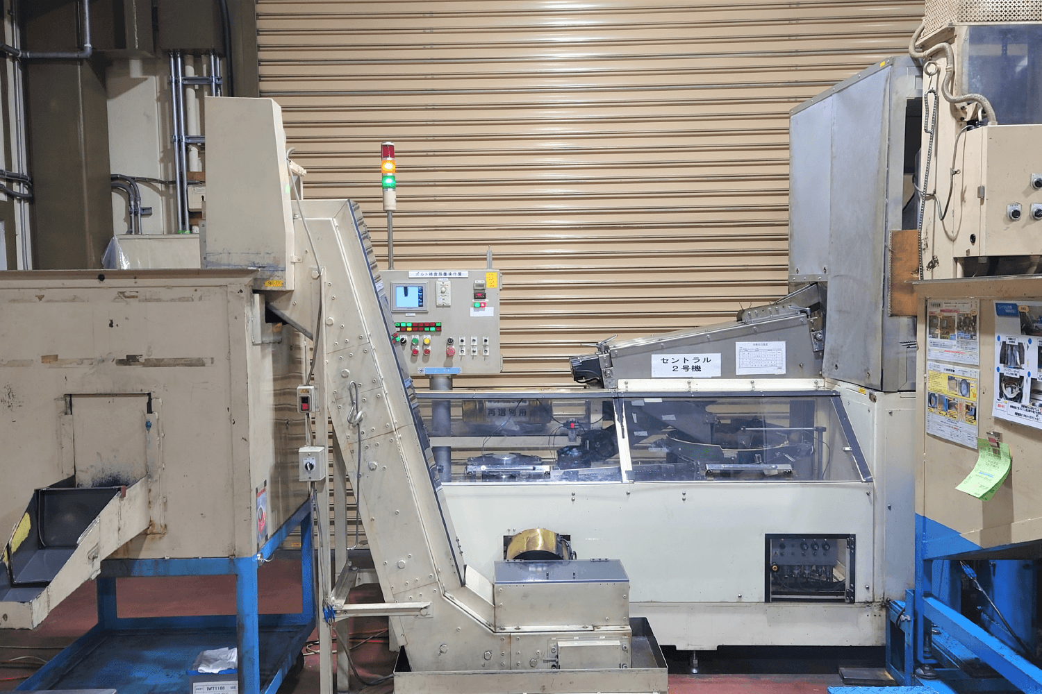 セントラル2号機1